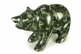 Realistic Polished Serpentine Stone Bear - Oklahoma #308411-1